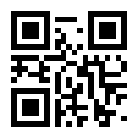 QR-Code zur Seite https://www.isbn.de/9780596516130