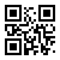 QR-Code zur Buchseite 9780596516253