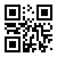 QR-Code zur Seite https://www.isbn.de/9780596517335