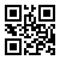 QR-Code zur Seite https://www.isbn.de/9780596517342
