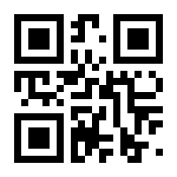 QR-Code zur Seite https://www.isbn.de/9780596518967