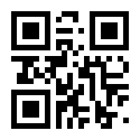 QR-Code zur Seite https://www.isbn.de/9780596519186