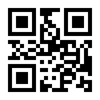 QR-Code zur Seite https://www.isbn.de/9780596520595