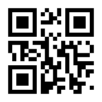 QR-Code zur Seite https://www.isbn.de/9780596520625