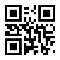 QR-Code zur Seite https://www.isbn.de/9780596520687