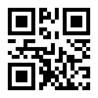 QR-Code zur Buchseite 9780596520991