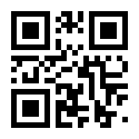 QR-Code zur Seite https://www.isbn.de/9780596521875