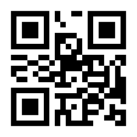 QR-Code zur Seite https://www.isbn.de/9780596522001
