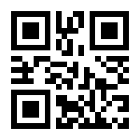 QR-Code zur Seite https://www.isbn.de/9780596522926
