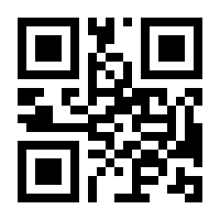 QR-Code zur Seite https://www.isbn.de/9780596523695