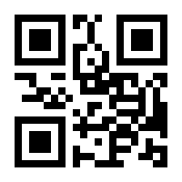 QR-Code zur Seite https://www.isbn.de/9780596526788