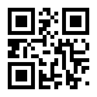 QR-Code zur Seite https://www.isbn.de/9780596526948
