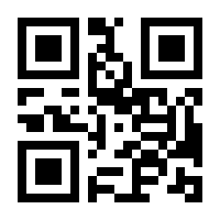 QR-Code zur Seite https://www.isbn.de/9780596526955