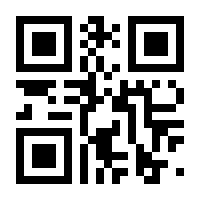 QR-Code zur Seite https://www.isbn.de/9780596526993