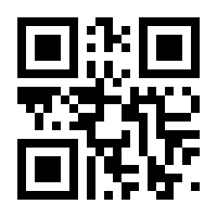 QR-Code zur Seite https://www.isbn.de/9780596527037