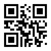 QR-Code zur Seite https://www.isbn.de/9780596527082
