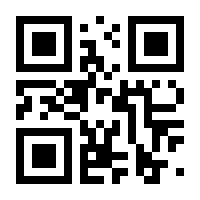 QR-Code zur Seite https://www.isbn.de/9780596527242