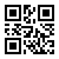 QR-Code zur Seite https://www.isbn.de/9780596527259