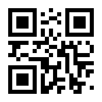 QR-Code zur Seite https://www.isbn.de/9780596527327