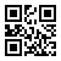 QR-Code zur Seite https://www.isbn.de/9780596527334