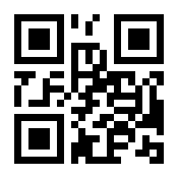 QR-Code zur Seite https://www.isbn.de/9780596527402