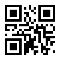 QR-Code zur Seite https://www.isbn.de/9780596527563