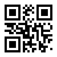QR-Code zur Seite https://www.isbn.de/9780596528249
