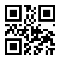QR-Code zur Seite https://www.isbn.de/9780596528263