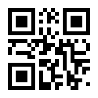 QR-Code zur Seite https://www.isbn.de/9780596528317