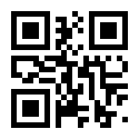 QR-Code zur Seite https://www.isbn.de/9780596528348