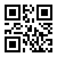 QR-Code zur Seite https://www.isbn.de/9780596528355