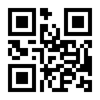 QR-Code zur Seite https://www.isbn.de/9780596529529