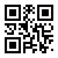 QR-Code zur Seite https://www.isbn.de/9780596529550