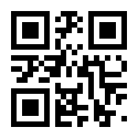 QR-Code zur Seite https://www.isbn.de/9780596529581