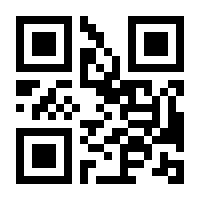 QR-Code zur Seite https://www.isbn.de/9780596529789