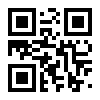 QR-Code zur Seite https://www.isbn.de/9780596529826