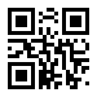 QR-Code zur Seite https://www.isbn.de/9780596529857