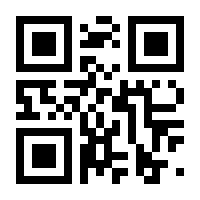 QR-Code zur Seite https://www.isbn.de/9780596529864