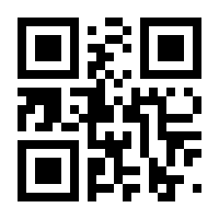 QR-Code zur Seite https://www.isbn.de/9780596529888