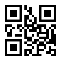 QR-Code zur Seite https://www.isbn.de/9780596529949