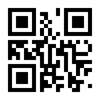 QR-Code zur Seite https://www.isbn.de/9780596800673