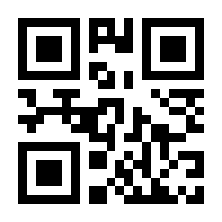 QR-Code zur Seite https://www.isbn.de/9780596802271