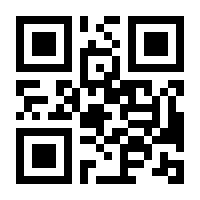 QR-Code zur Seite https://www.isbn.de/9780596802370