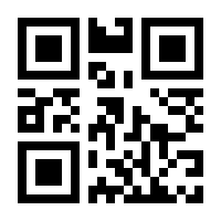 QR-Code zur Seite https://www.isbn.de/9780596802721