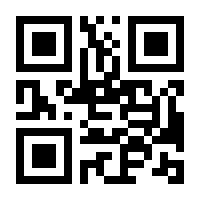 QR-Code zur Seite https://www.isbn.de/9780596803476