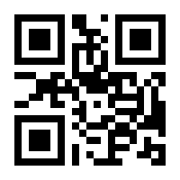 QR-Code zur Seite https://www.isbn.de/9780596804022