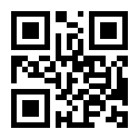 QR-Code zur Seite https://www.isbn.de/9780596804046