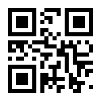 QR-Code zur Seite https://www.isbn.de/9780596804114