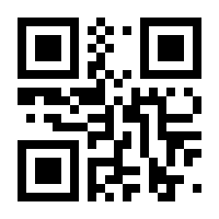 QR-Code zur Seite https://www.isbn.de/9780596805630
