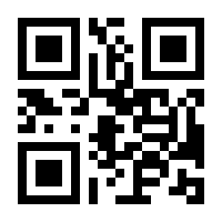 QR-Code zur Seite https://www.isbn.de/9780596806026
